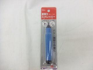 ＳＫ１１　面取りスクレーパー　ＴＲ－４
