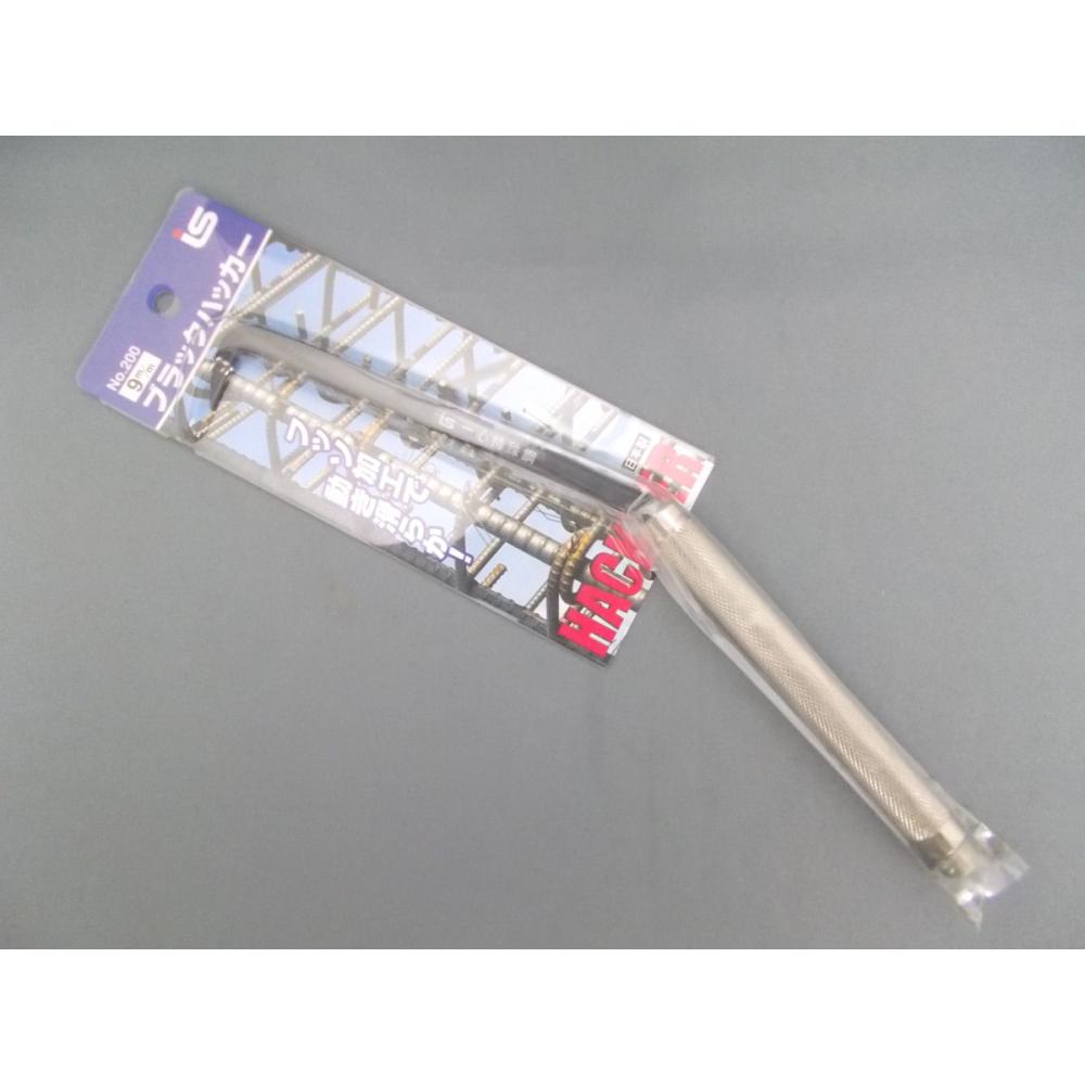 一心　ブラックハッカー　ＮＯ．２００