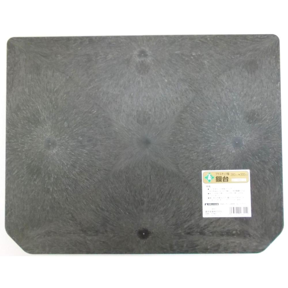 ＰＣ鏝台　３８０×３００ｍｍ