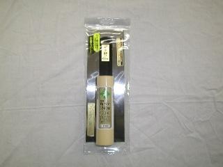 極薄フィット角鏝０．３　２７０ｍｍ