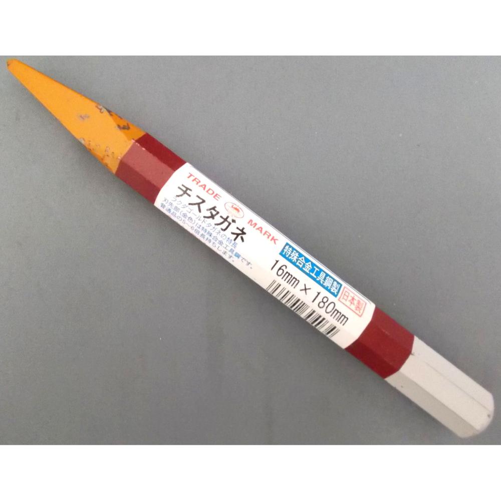 ラクダ　チスタガネ　１６ｍｍ