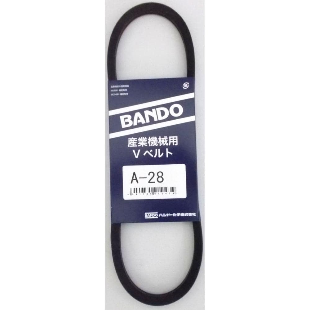 バンドー化学（ＢＡＮＤＯ）　Ｖベルト　Ａ２８