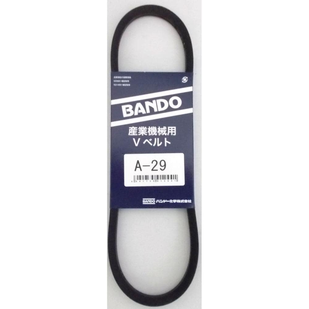 バンドー化学（ＢＡＮＤＯ）　Ｖベルト　Ａ２９