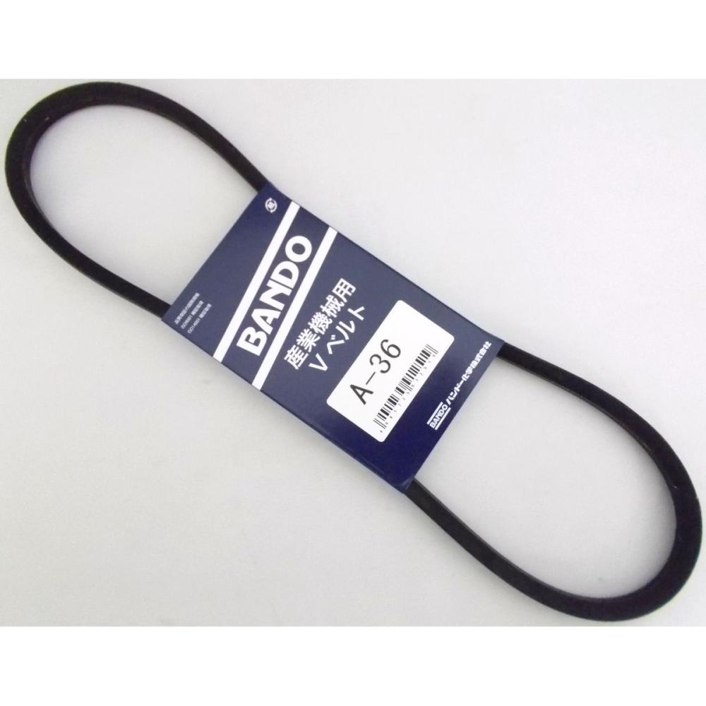 バンドー化学（ＢＡＮＤＯ）　Ｖベルト　Ａ３６