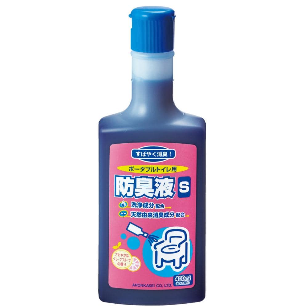 安寿　ポータブルトイレ用防臭液　Ｓ　４００ｍＬ