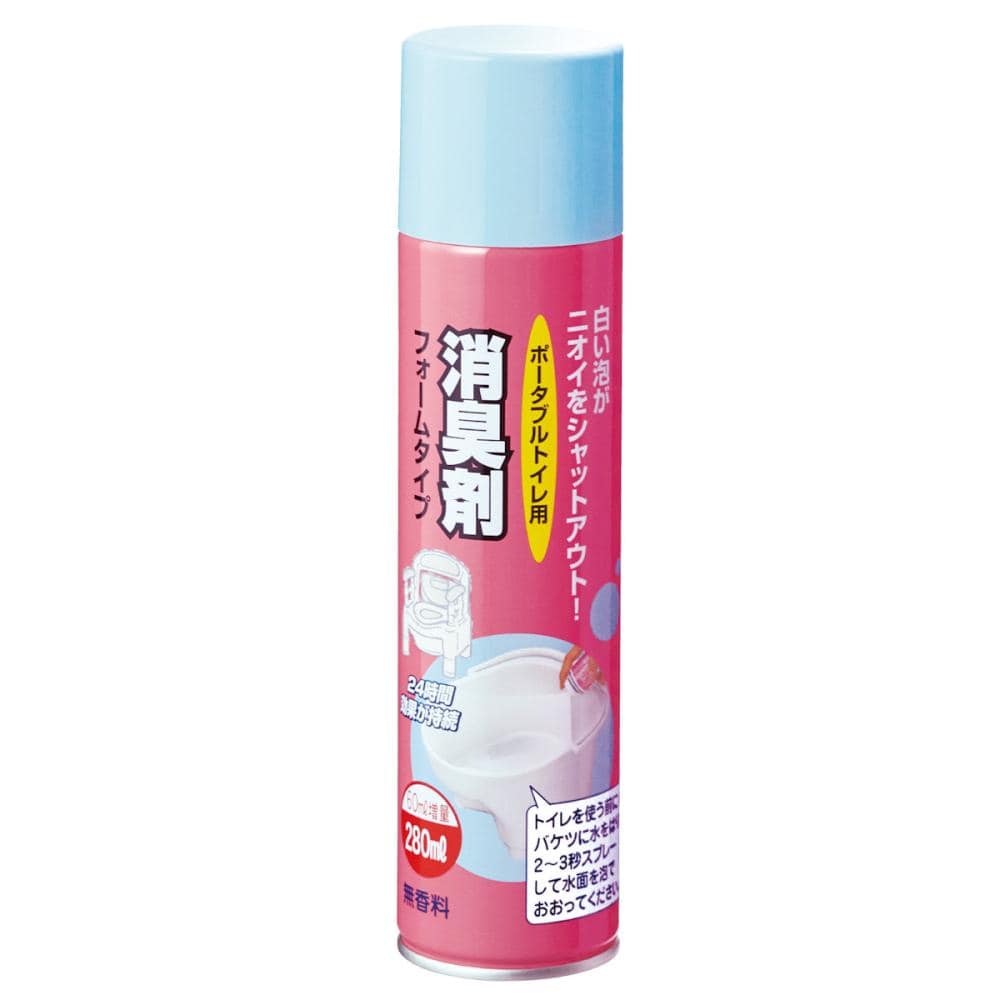 安寿　ポータブルトイレ用　消臭剤　フォームタイプ　２８０ｍＬ