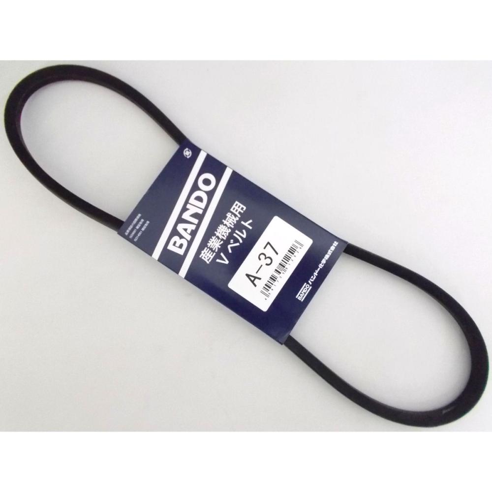 バンドー化学（ＢＡＮＤＯ）　Ｖベルト　Ａ３７
