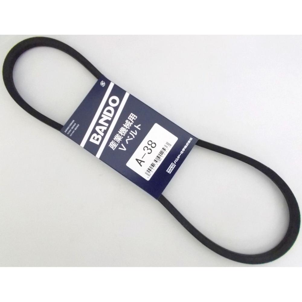 バンドー化学（ＢＡＮＤＯ）　Ｖベルト　Ａ３８