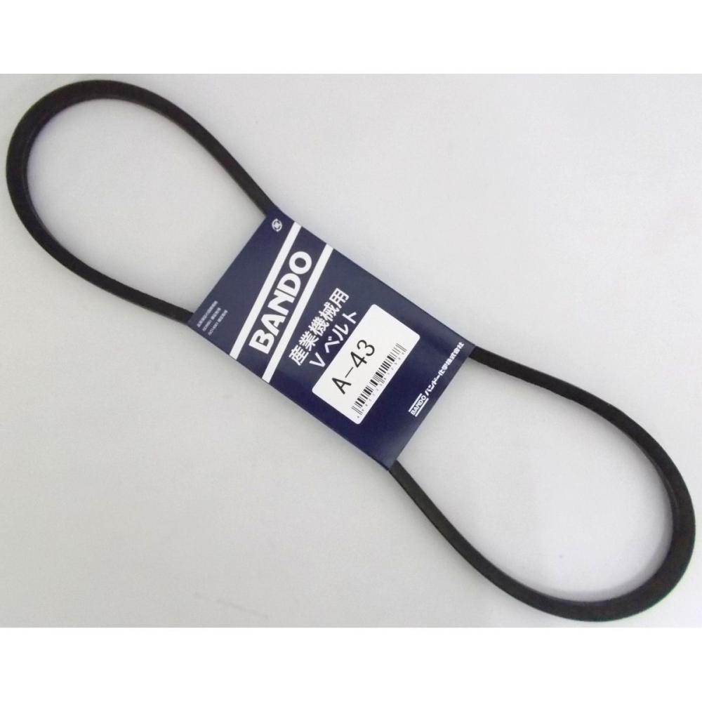 バンドー化学（ＢＡＮＤＯ）　Ｖベルト　Ａ４３