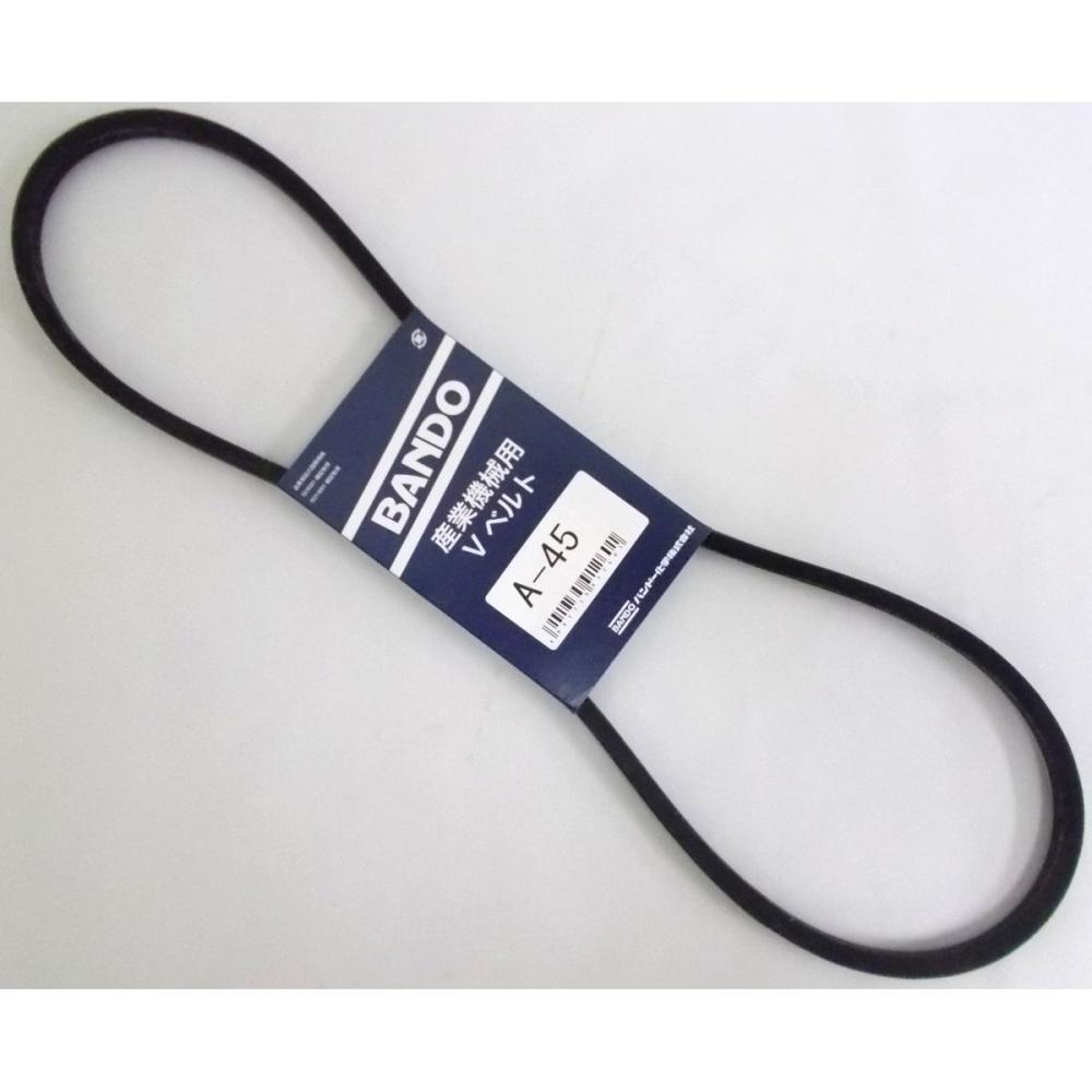 バンドー化学（ＢＡＮＤＯ）　Ｖベルト　Ａ４５