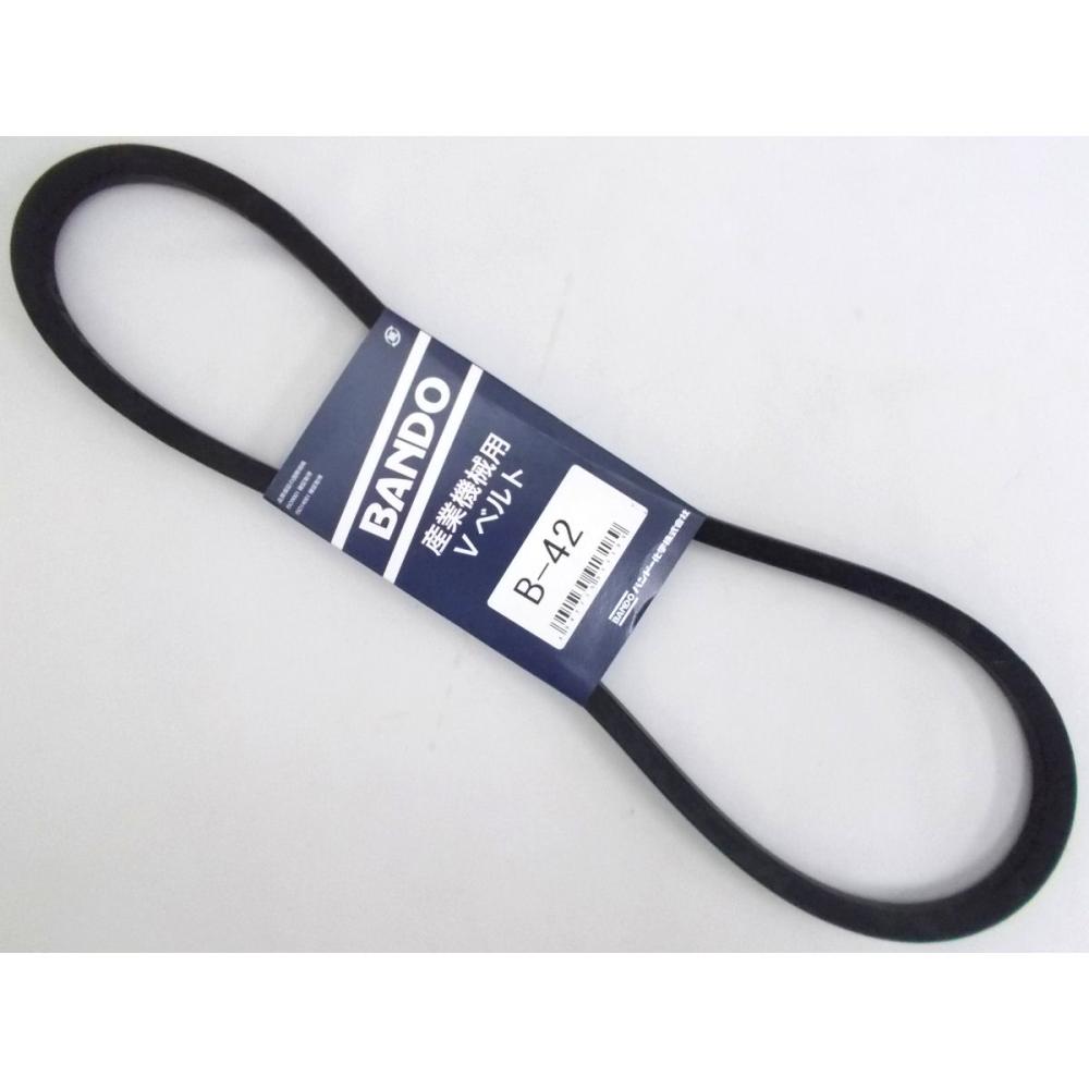 バンドー化学（ＢＡＮＤＯ）　Ｖベルト　Ｂ－４２