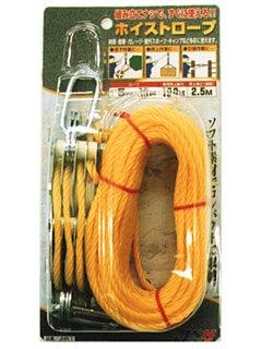 ＯＨ　ＪＳＨ　ホイストロープ