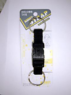 マーキーストラップ　ＭＳ－５