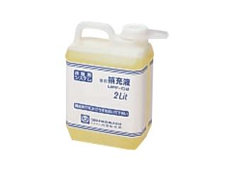 コロナ　ＦＦ床暖房用補充液　２Ｌ　ＵＰＦ－Ｓ２