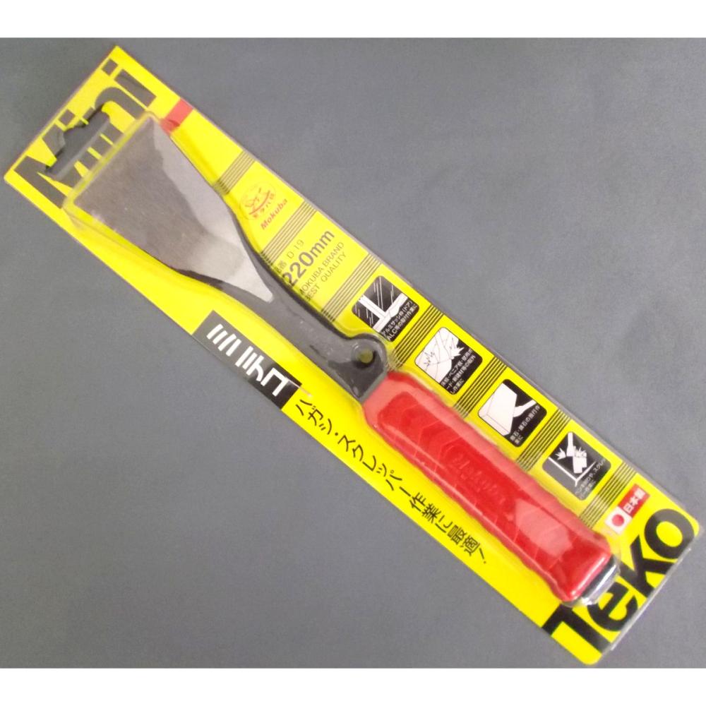 ミニテコ　４０×２２０ｍｍ