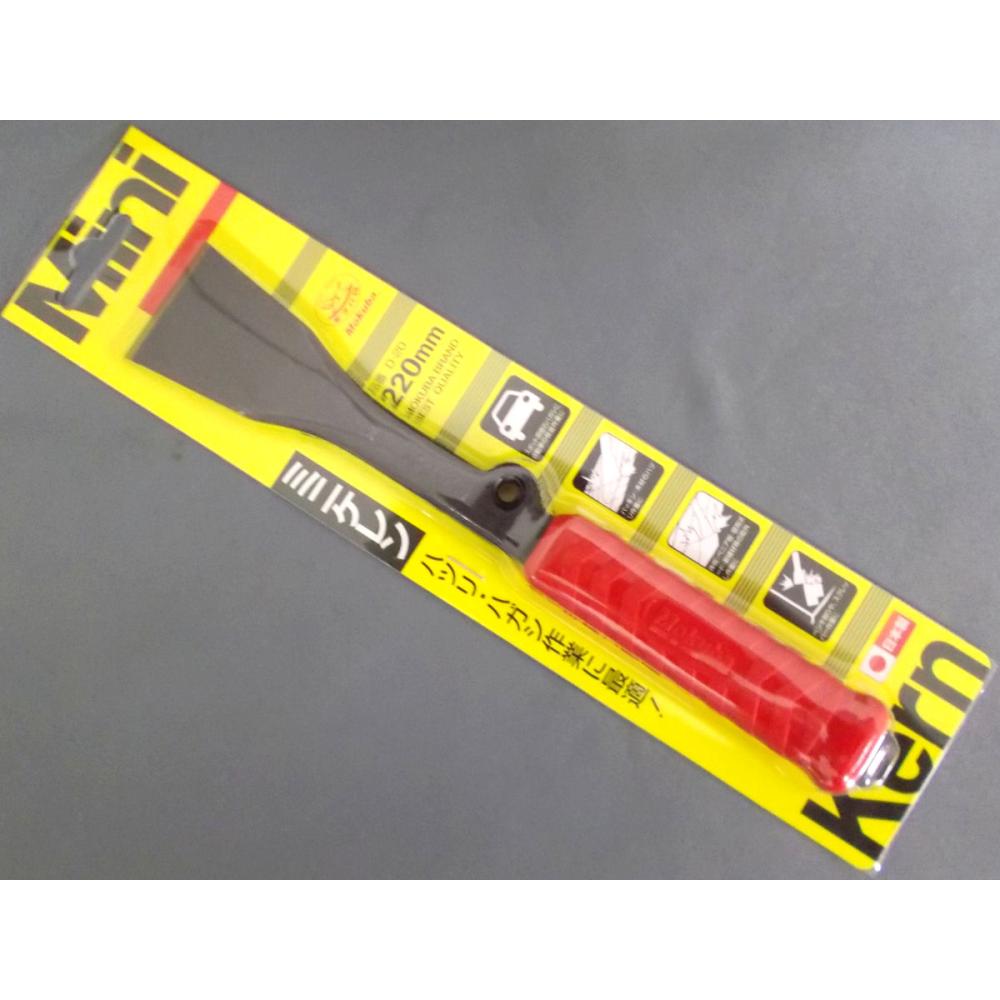 ミニケレン　４０×２２０ｍｍ