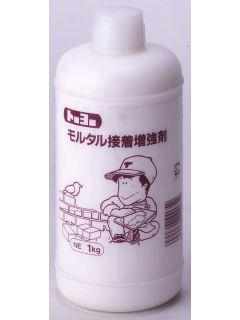 モルタル接着強化剤　１Ｌ