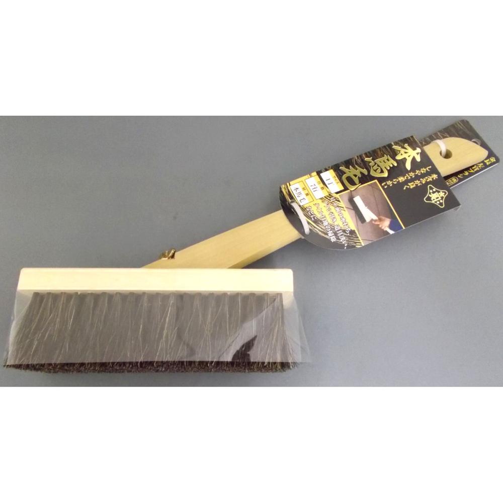 左官ブラシ横綱　柄付　１チョウ