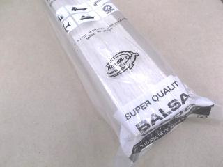 バルサ材　４５０×２０×２０