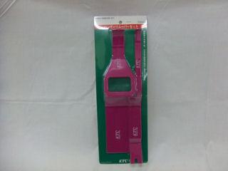 ＫＴＣ　ハンディリムーバー　ＡＴＰ－２０１４