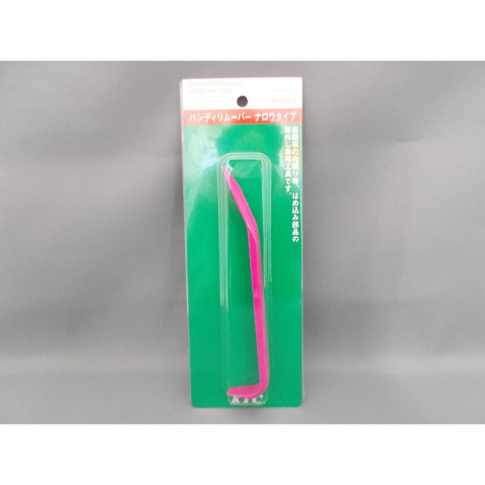 ＫＴＣ　ハンディリムーバー　ＡＰ－２０１Ｎ