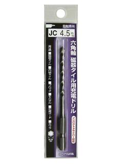 コマ　タイル用充電ドリル　ＪＣ－４．５