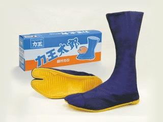 力王　地下足袋　太郎　１２枚　２８．０ｃｍ
