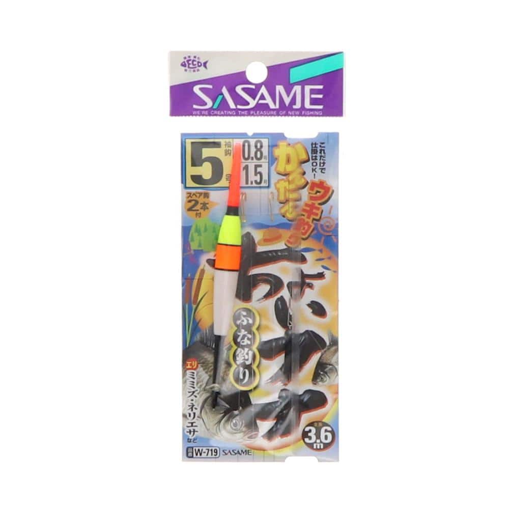 ささめ針　ちょいフナ５号　Ｗ－７１９