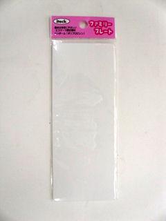 ＫＰ１４５－Ｔ　無地板テープ付