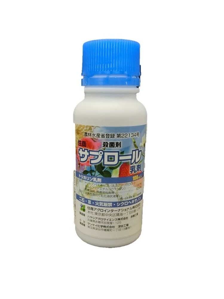 サプロール乳剤　１００ｍＬ