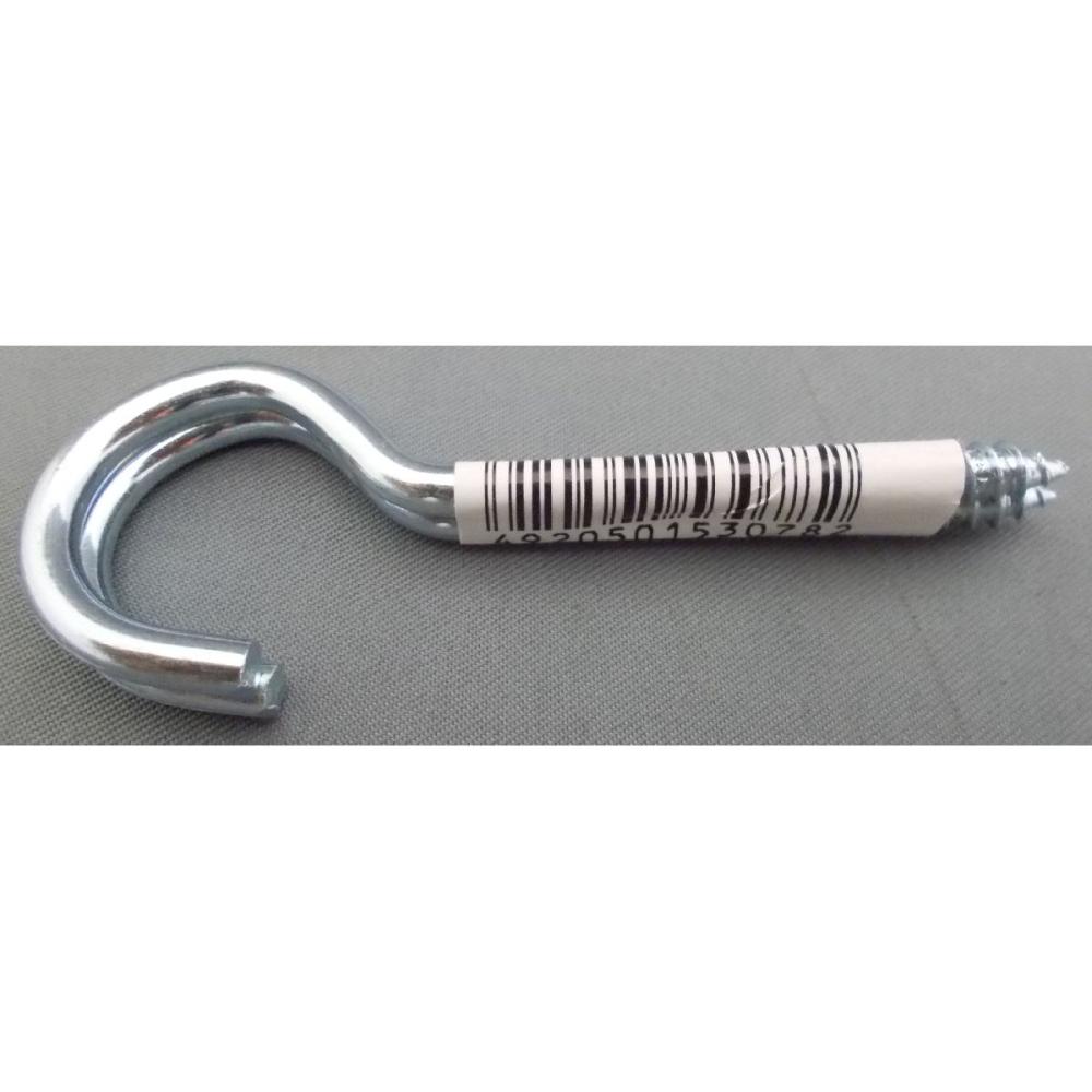 ヒル釘　＃１０　２本入り