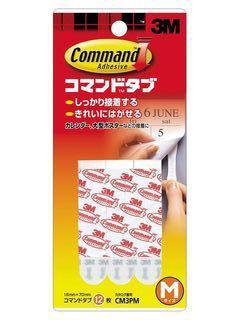 コマンドタブ　Ｍ