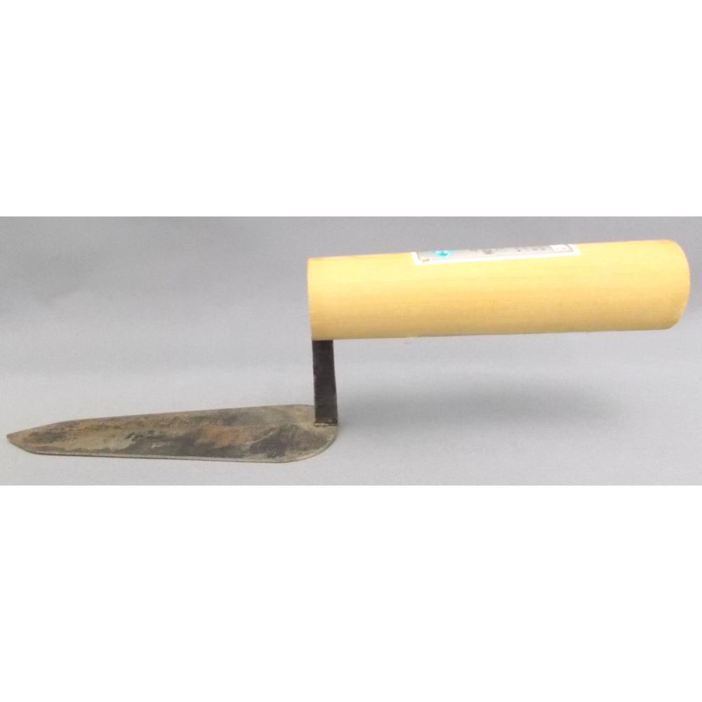 本焼柳刃鏝　１２０ＭＭ