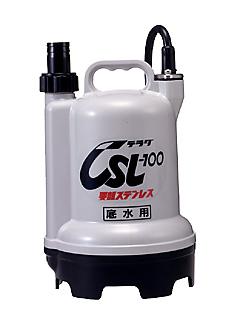 寺田　要部ステンレス水中ポンプ　底水用　６０Ｈｚ　ＣＳＬ－１００Ｌ