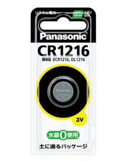 パナソニック　コイン形リチウム電池　ＣＲ１２１６