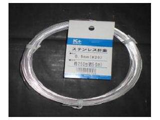 ステンレス針金　＃１４×１０ｍ　２５０ｇ