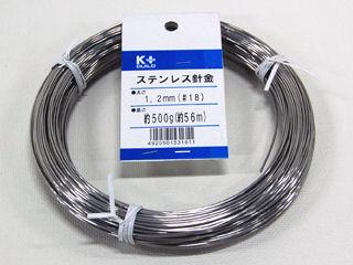 ステンレス針金　＃２０×９９ｍ　５００ｇ