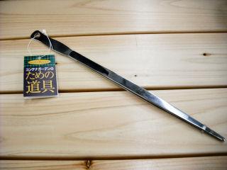 ＧＢピンセット　ＣＧ－８