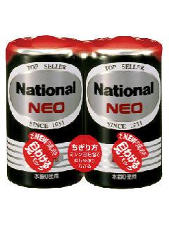 パナソニック　マンガン乾電池　　単１形２本入　Ｒ２０ＰＮＢ／２ＶＳＥ