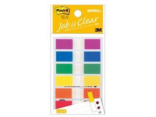 ３Ｍ　＜ポスト・イット＞ジョーブ透明見出し　６８３ＭＨ