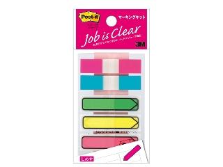 ３Ｍ　ポスト・イット　マーキングキット　６８４－１