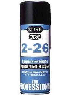 ＫＵＲＥ　２－２６　４３０ｍＬ