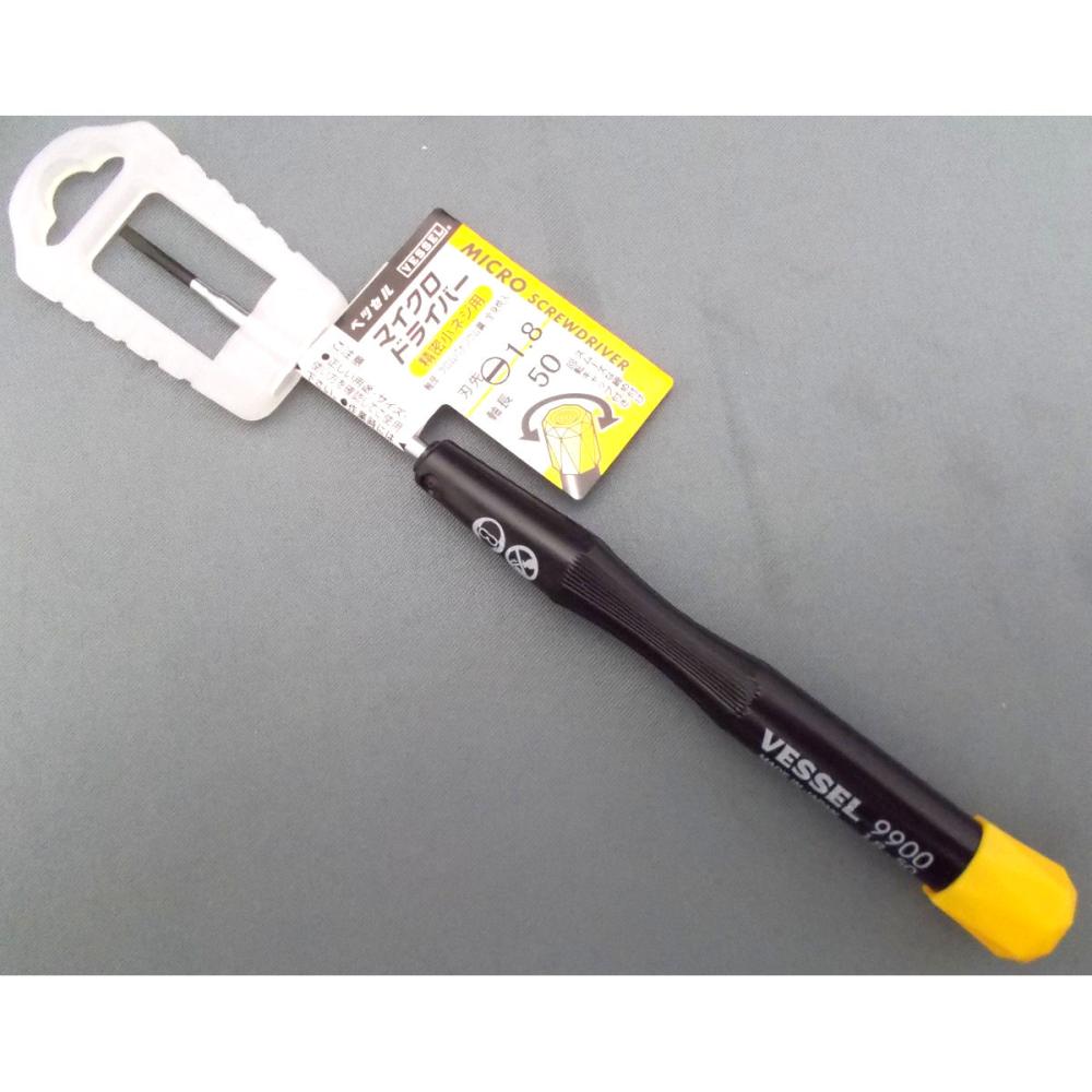 ベツセル　マイクロドライバー　－１．８×５０