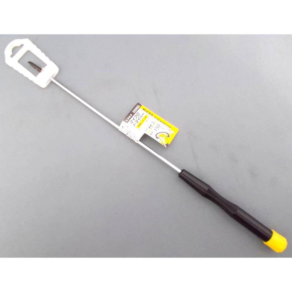 ＶＥＳＳＥＬ（ベッセル）　マイクロドライバー　　９９００　－３×１５０　