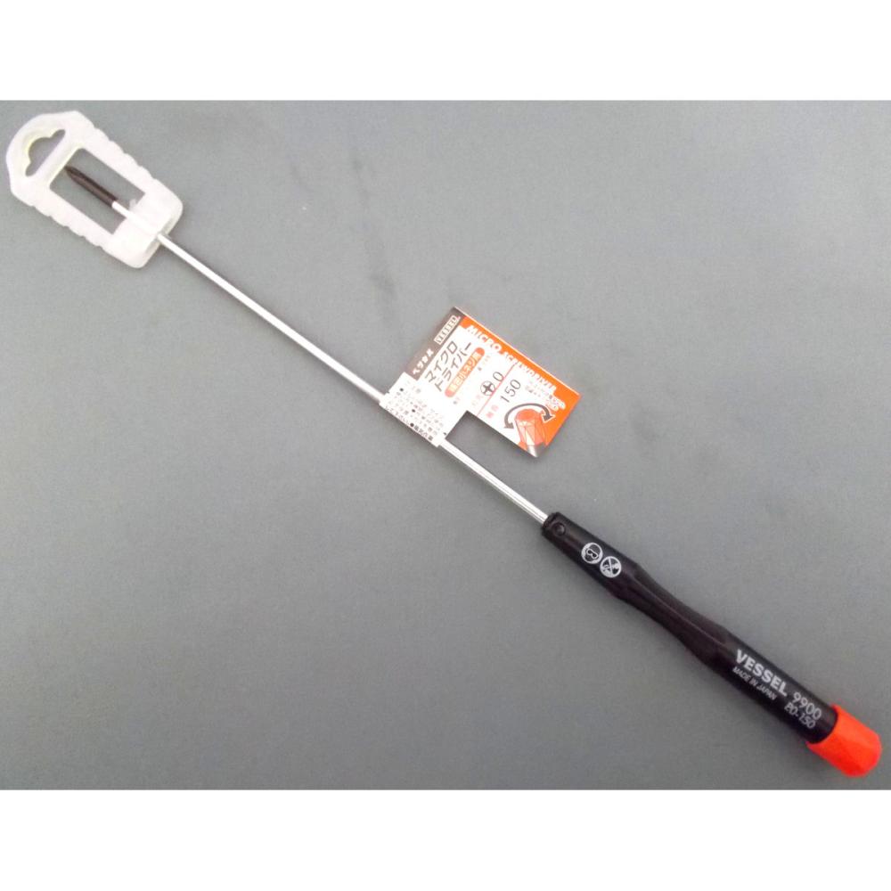 ＶＥＳＳＥＬ（ベッセル）　マイクロドライバー　　９９００　＋０×１５０　