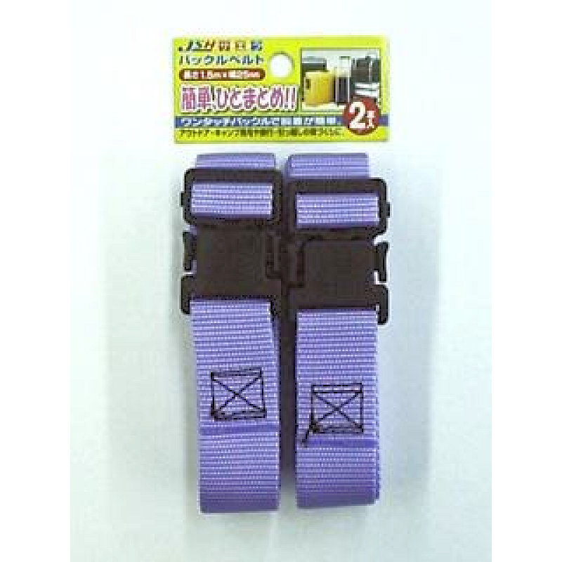 ＯＨ　ＪＳＨ　バックルベルト　パープル　ＳＢ－１５－２