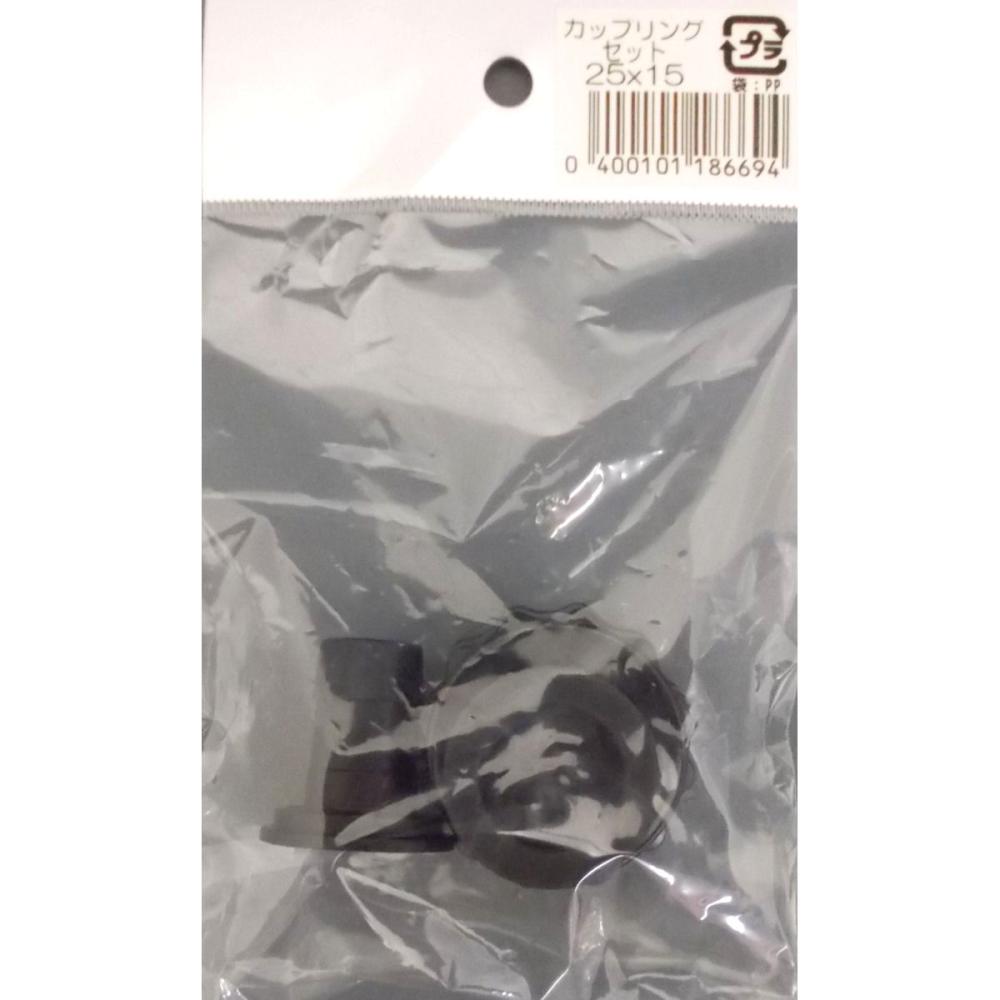 寺田　カップリングセット　２５×１５