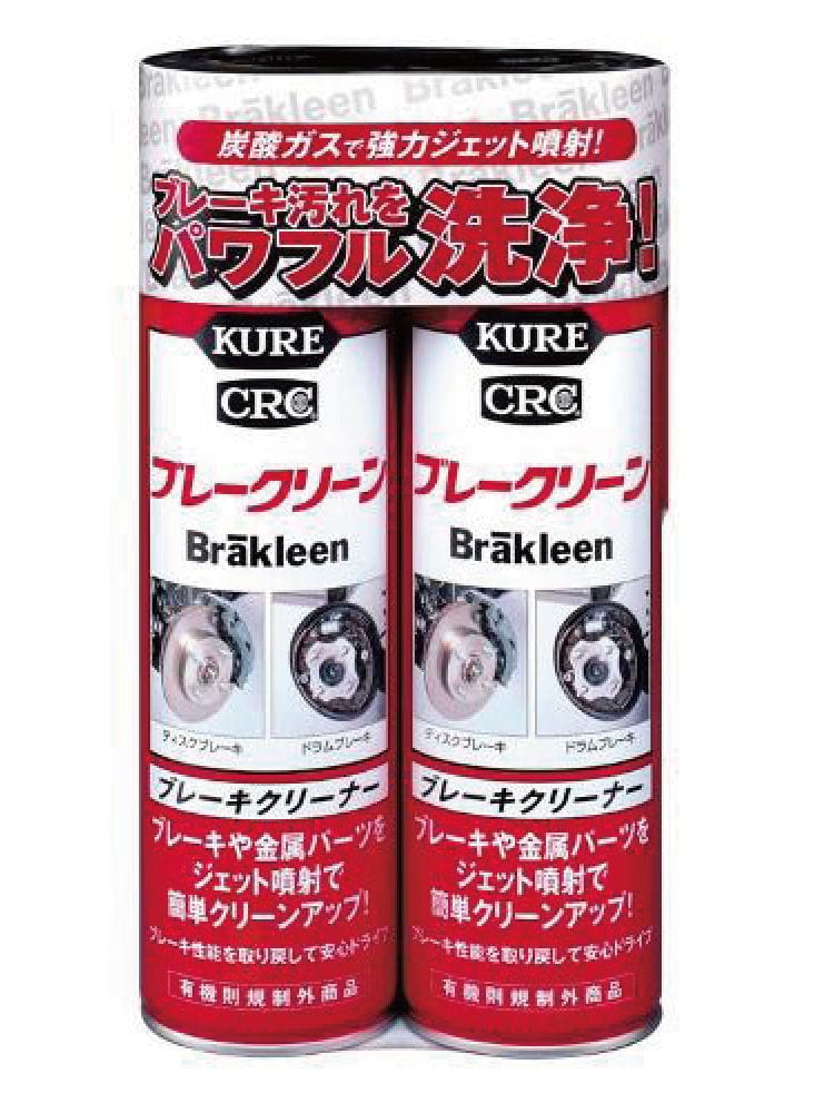 ＫＵＲＥ　ブレークリーン　５６０ｍＬ　２本パック