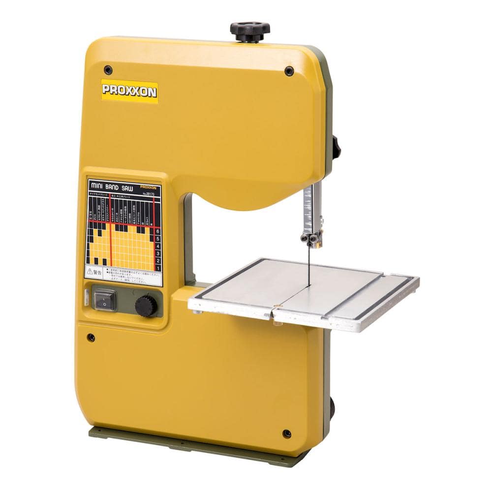 プロクソン　バンドソー　＃２８１７０