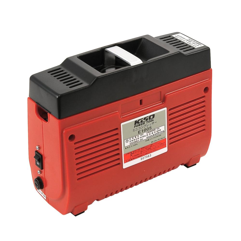 ＫＩＳＯ　ミニ・コンプレッサー１００Ｖ　Ｅ１００５